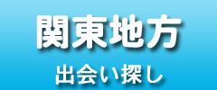 �l�b�g ���l