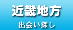 �l�b�g ���l