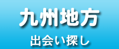 �l�b�g ���l