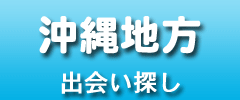 �l�b�g ���l