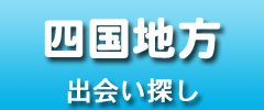 �l�b�g ���l