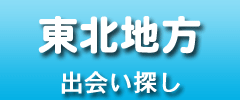 �l�b�g ���l