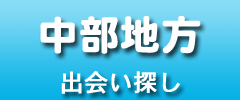 �l�b�g ���l
